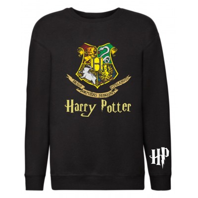 Детски комплект  Harry Potter: Hogwarts Mystery II